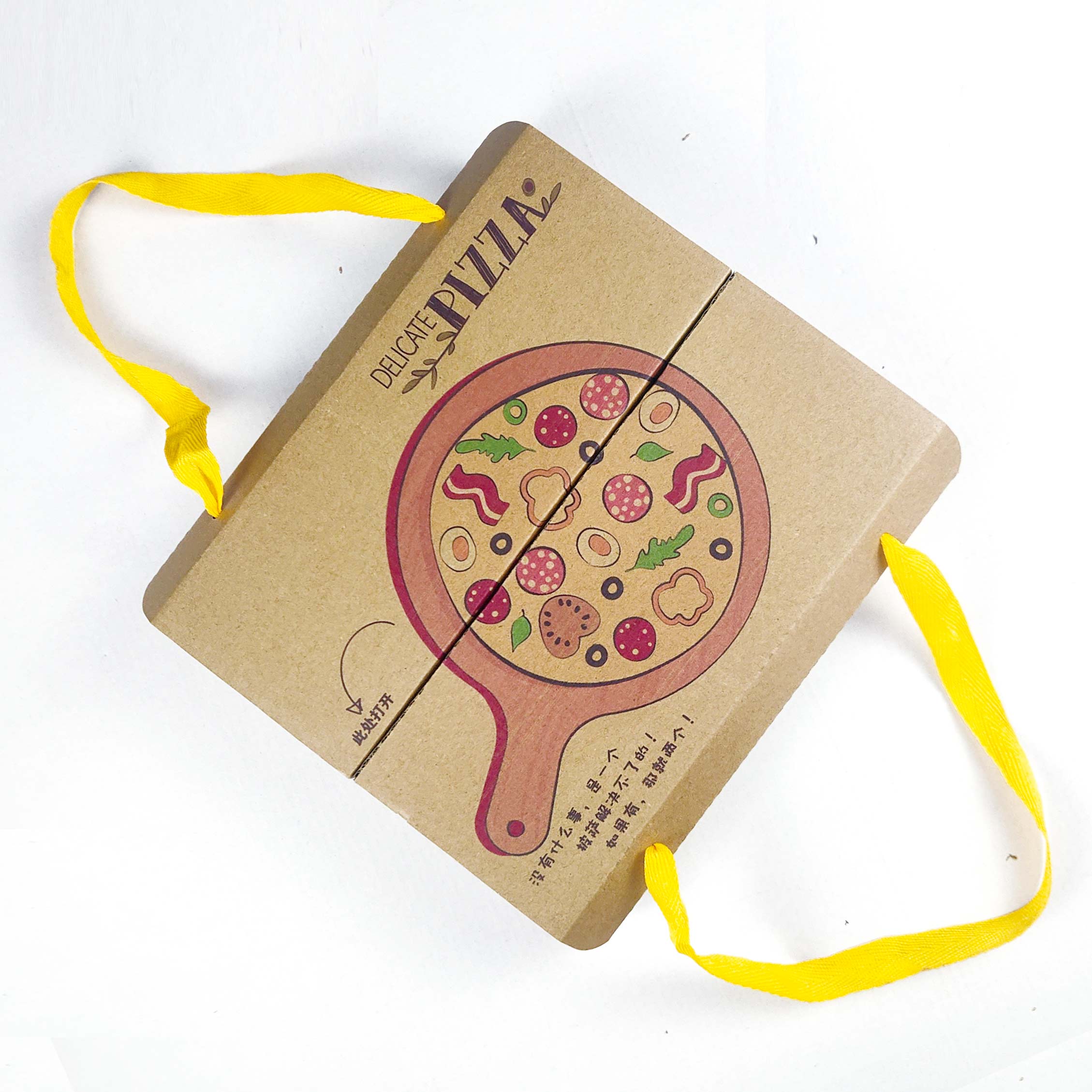 食品包裝禮盒真的是美味的精致外衣呀！