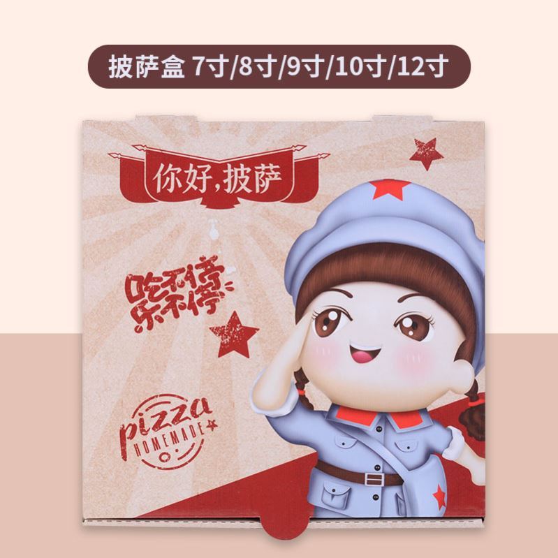 食品包裝禮盒的包裝要點(diǎn)有哪些？